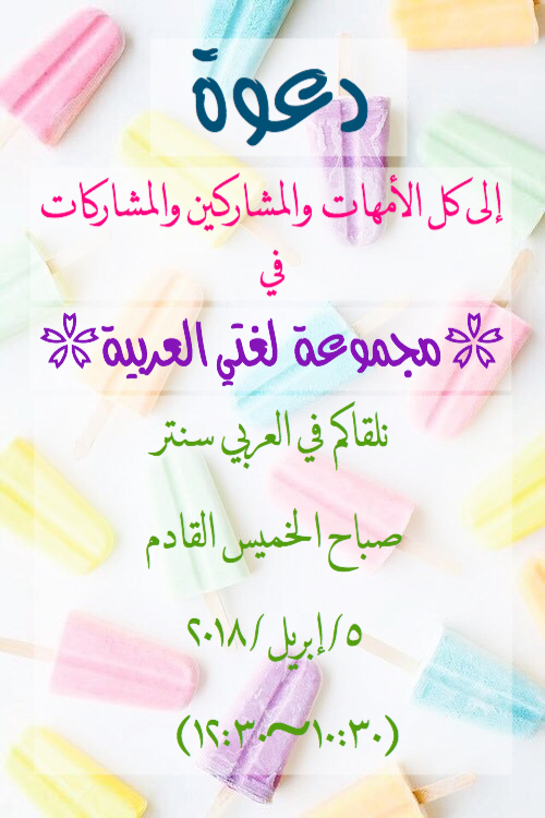 6A31FC1F-4060-449D-B8DC-DFDF12543B76